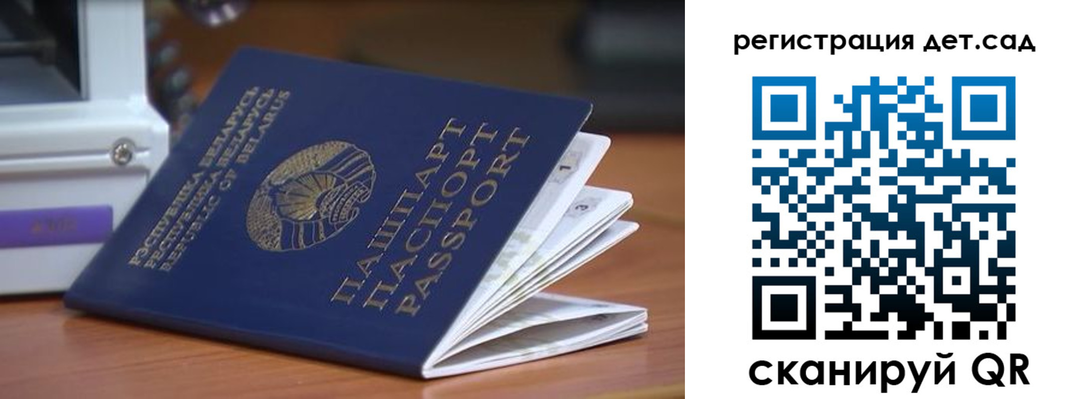 временная регистрация адрес в Красновишерске