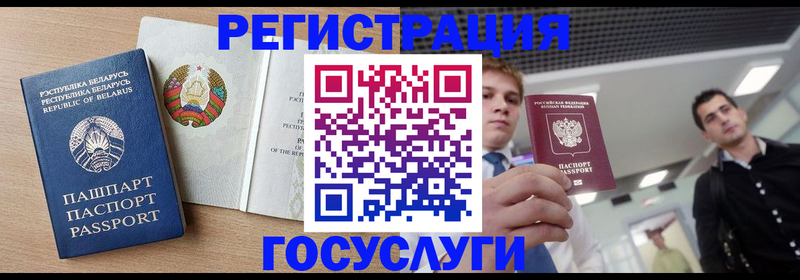 пропишу в квартире в Красновишерске